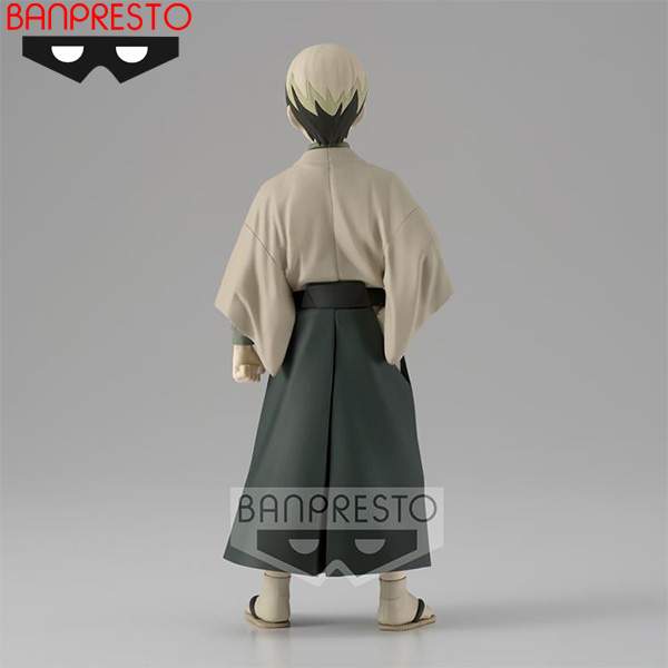 Banpresto Demon Slayer Kimetsu no Yaiba Yushiro Vol. 22 Figure